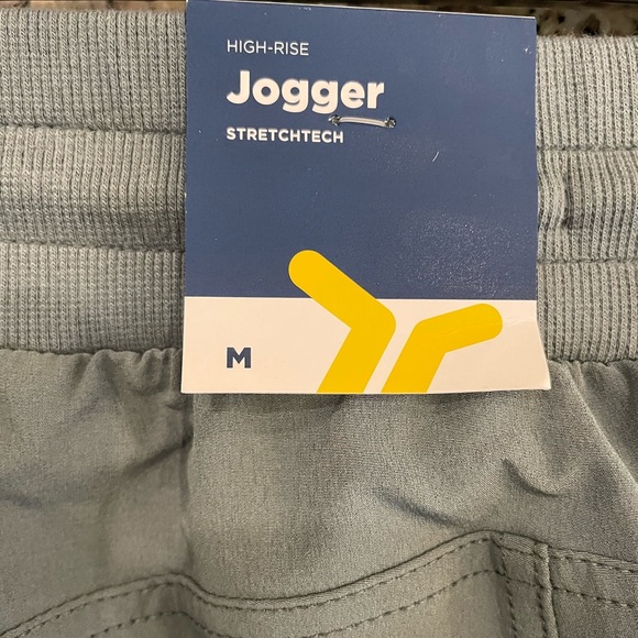 Old Navy high rise stretch jogger M - Picture 3 of 4